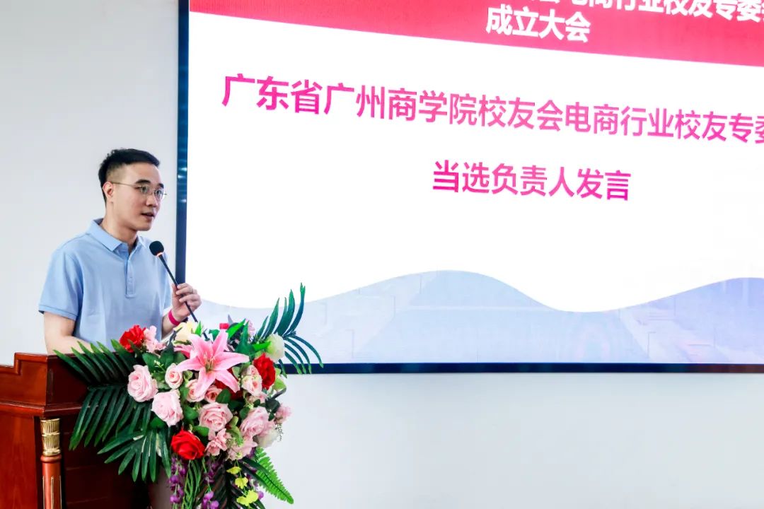 yl8cc永利线路检测中心