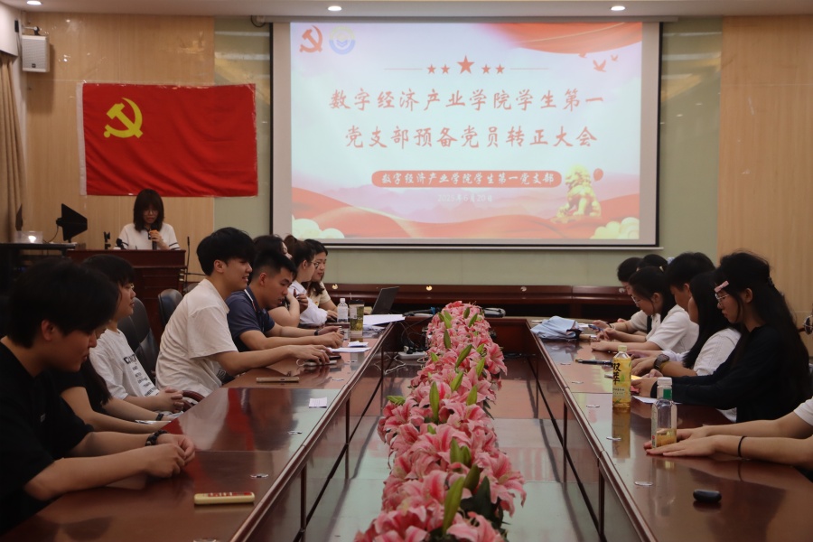 yl8cc永利线路检测中心
