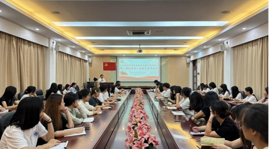 yl8cc永利线路检测中心