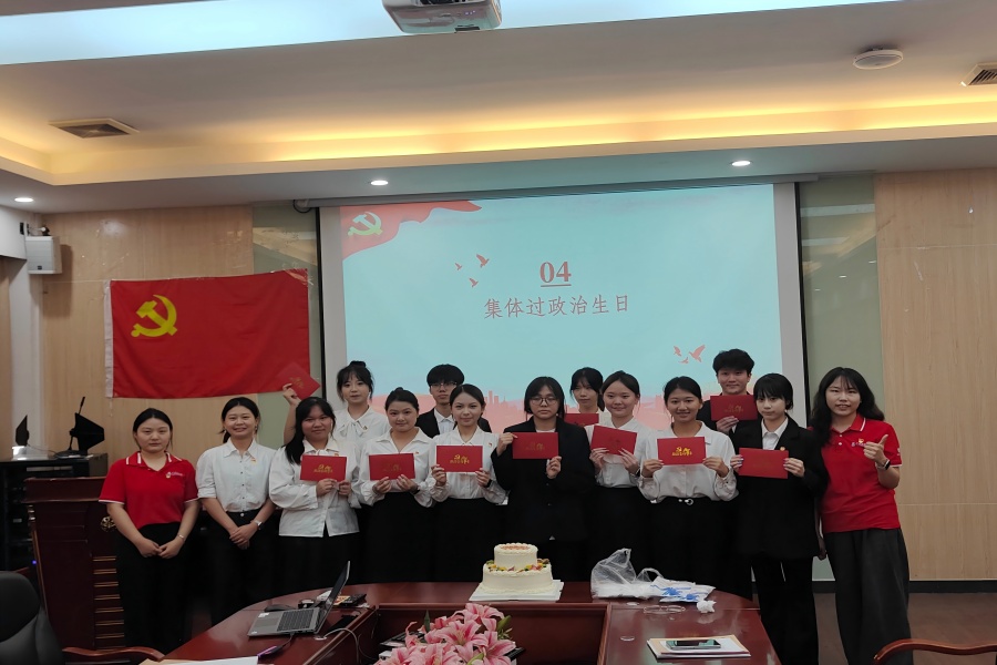 yl8cc永利线路检测中心