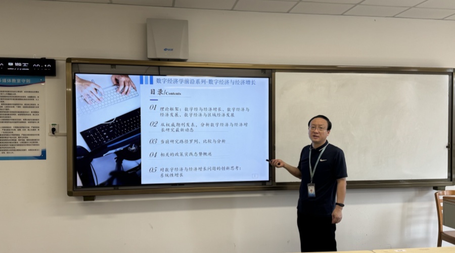 yl8cc永利线路检测中心