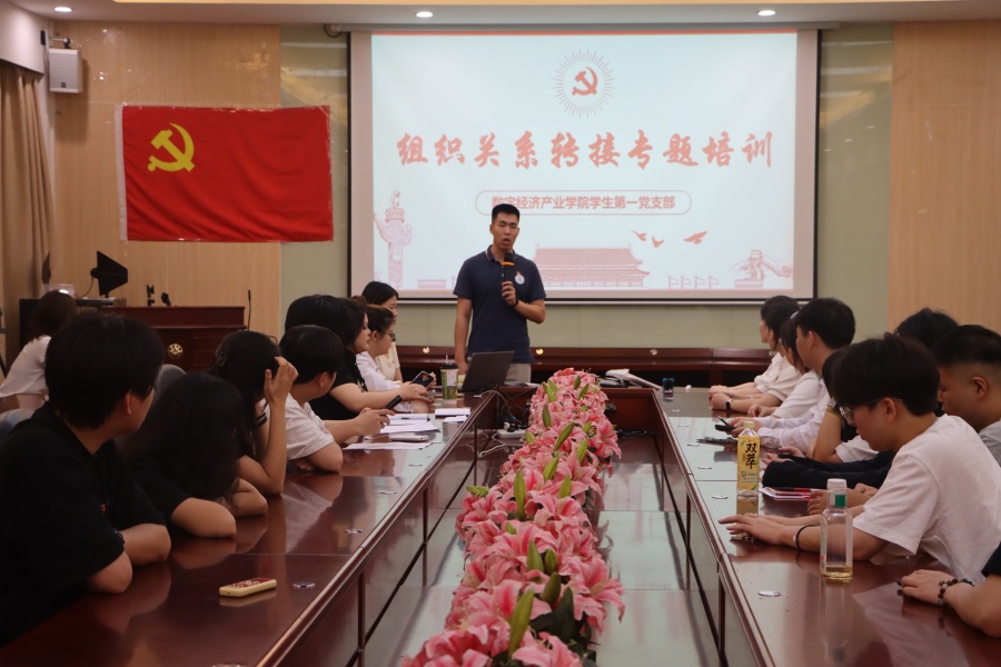 yl8cc永利线路检测中心