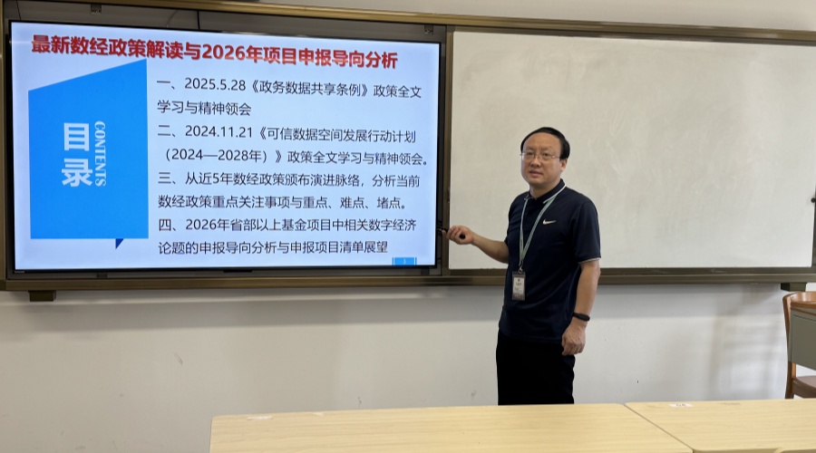 yl8cc永利线路检测中心