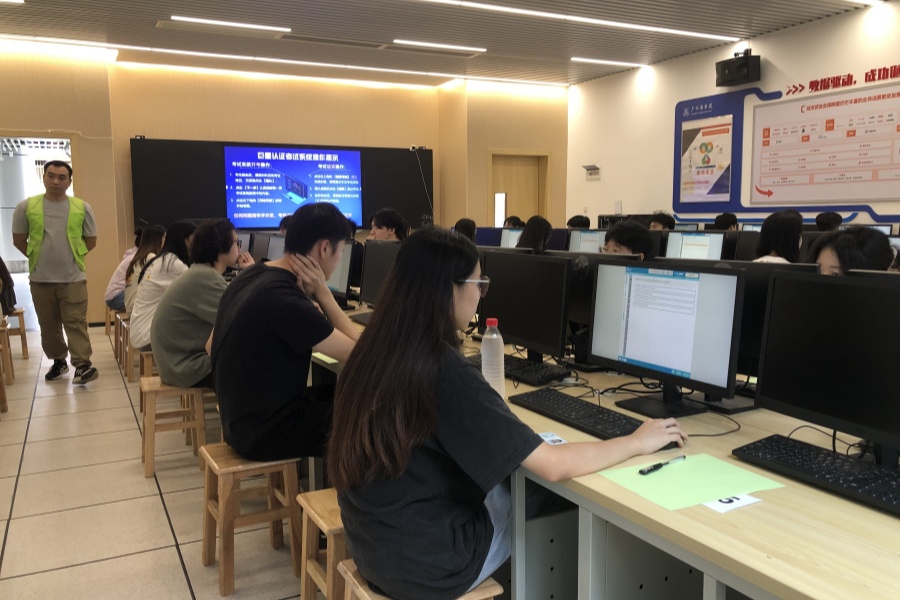 yl8cc永利线路检测中心