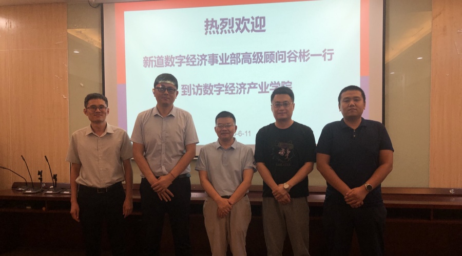 yl8cc永利线路检测中心