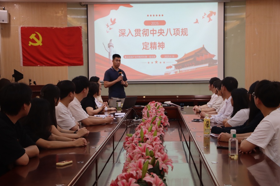 yl8cc永利线路检测中心