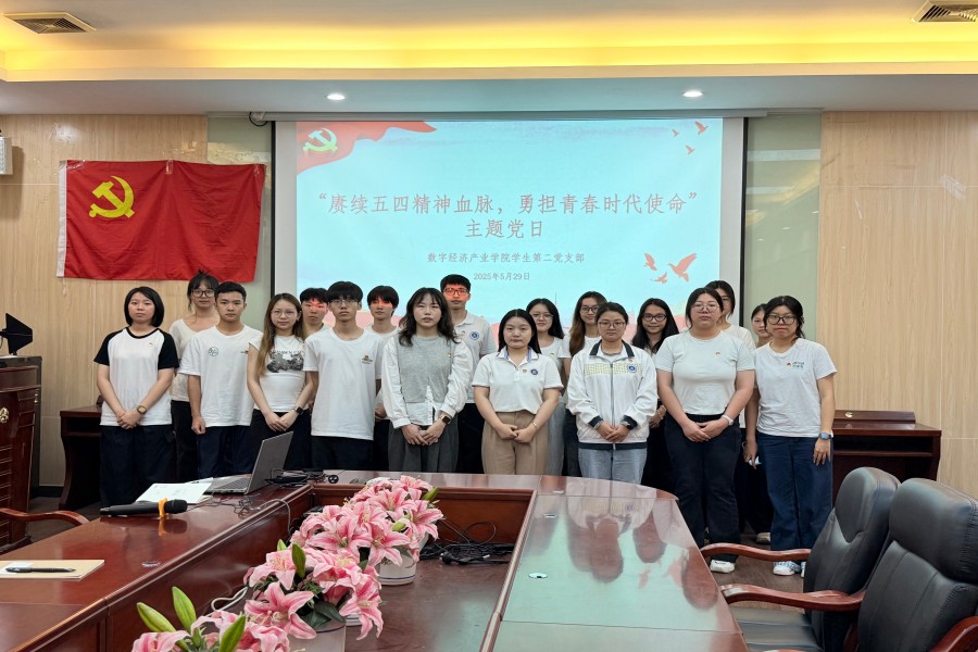 yl8cc永利线路检测中心