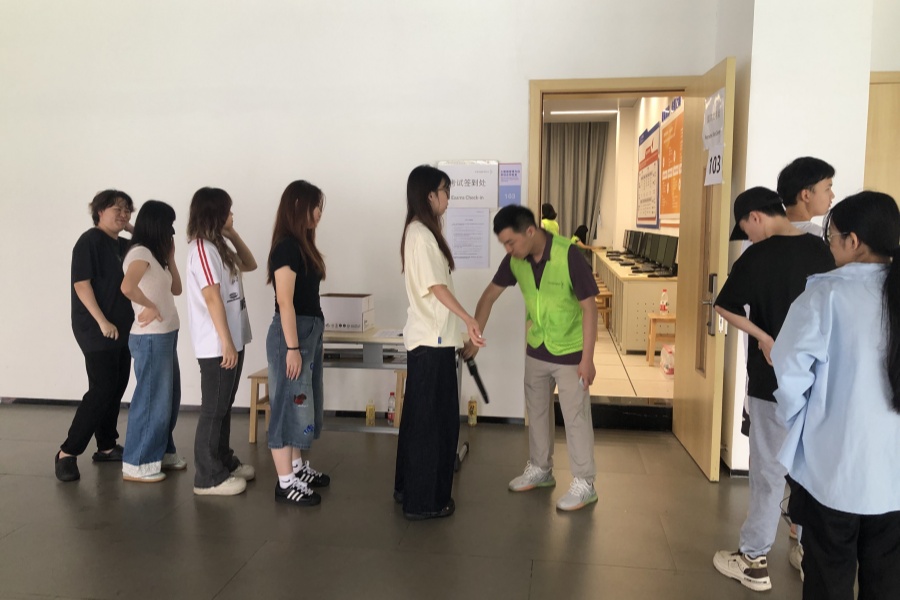 yl8cc永利线路检测中心