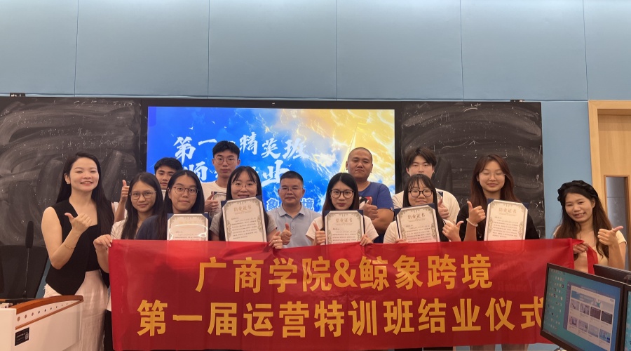 yl8cc永利线路检测中心