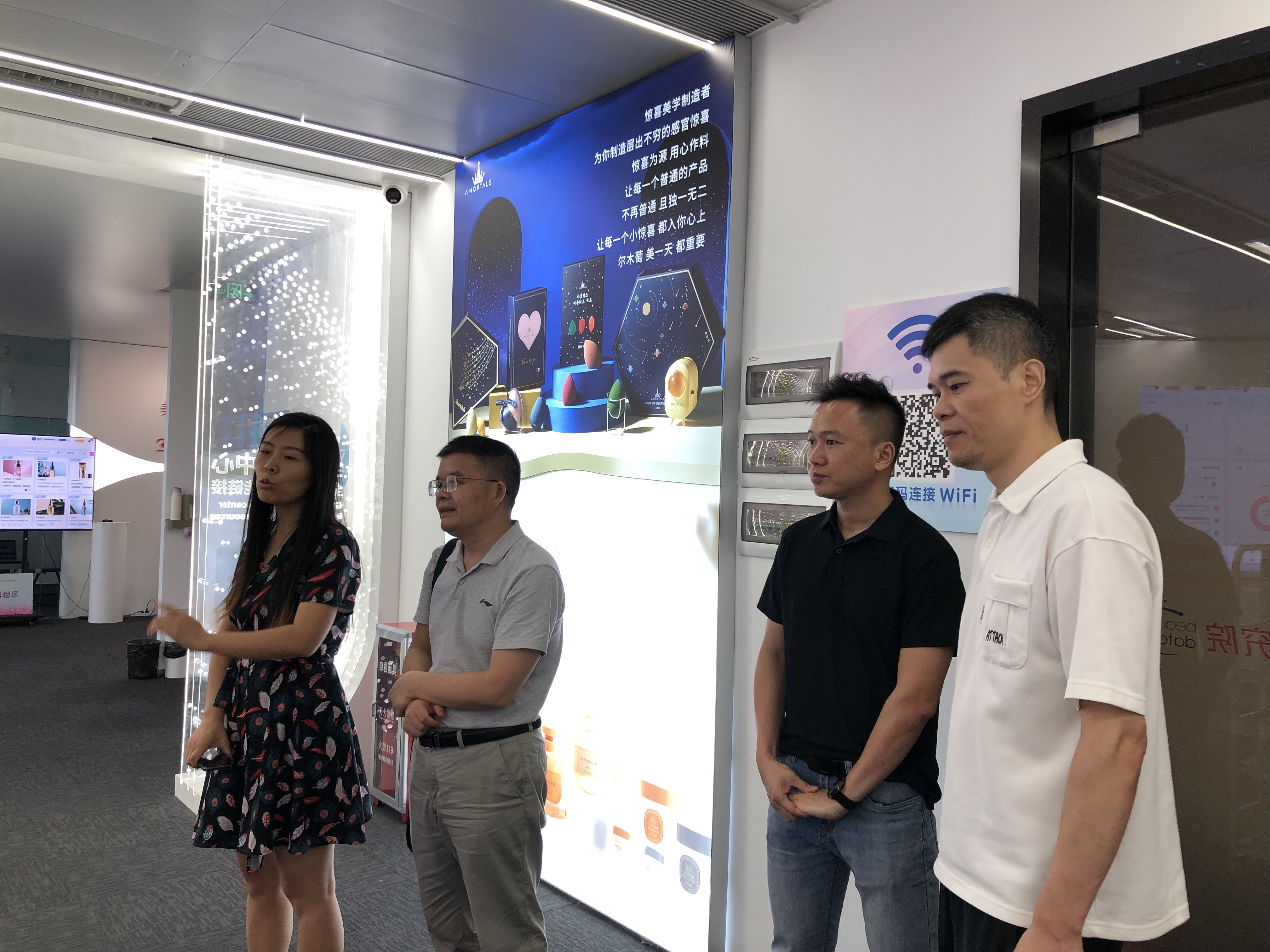 yl8cc永利线路检测中心