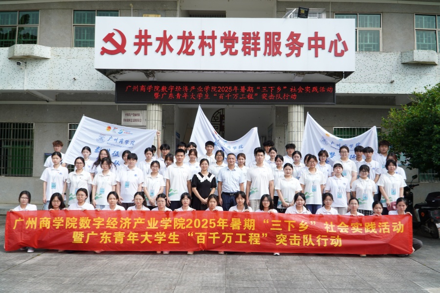 yl8cc永利线路检测中心