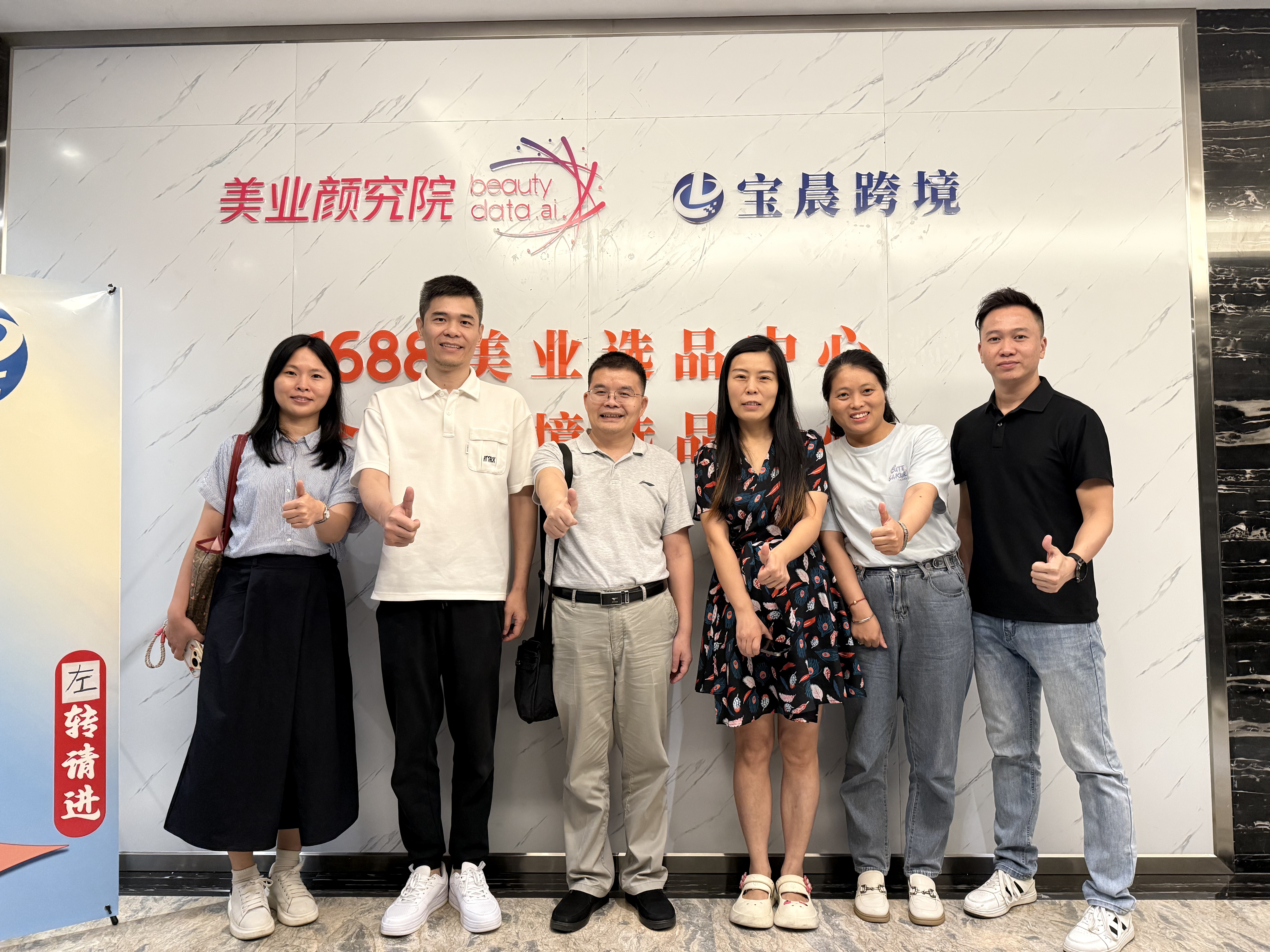 yl8cc永利线路检测中心