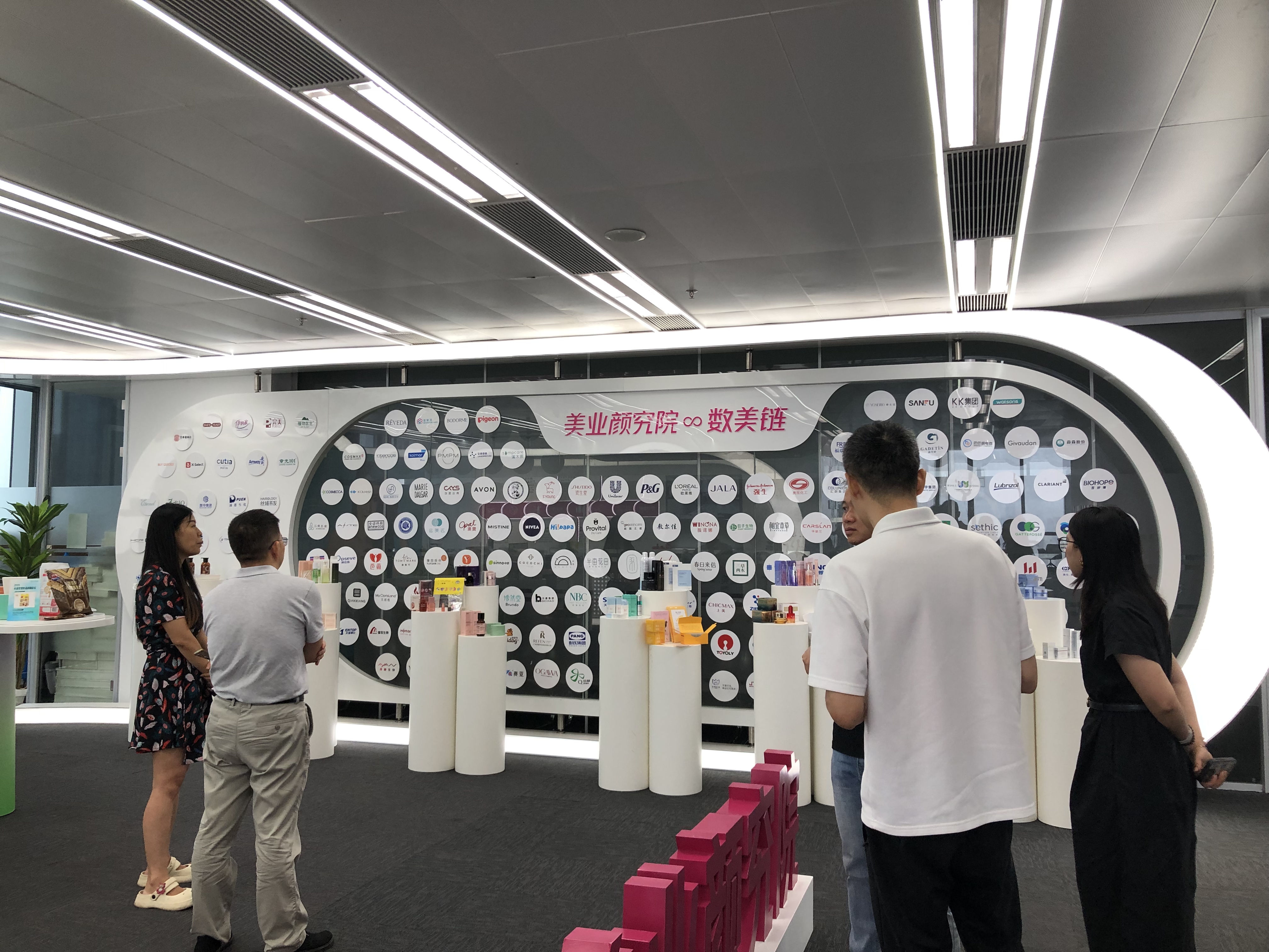 yl8cc永利线路检测中心