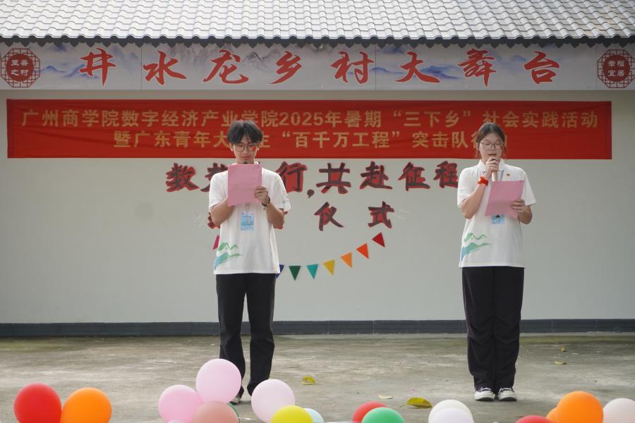 yl8cc永利线路检测中心