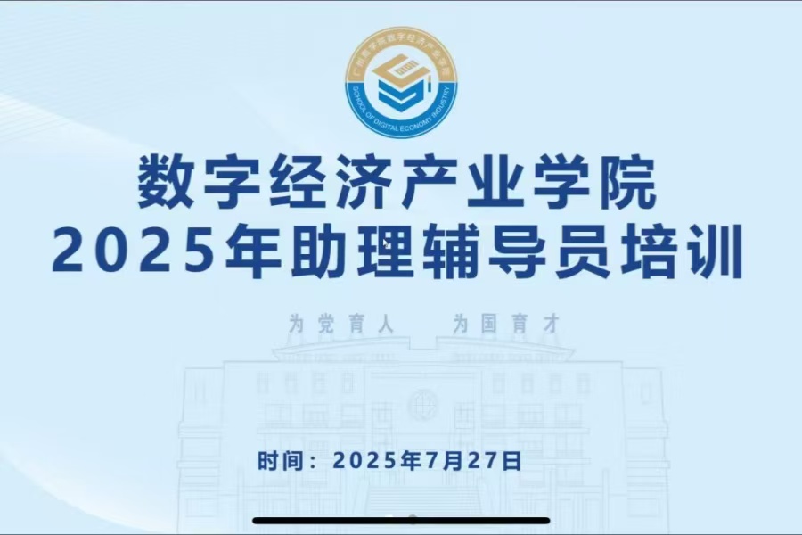 yl8cc永利线路检测中心