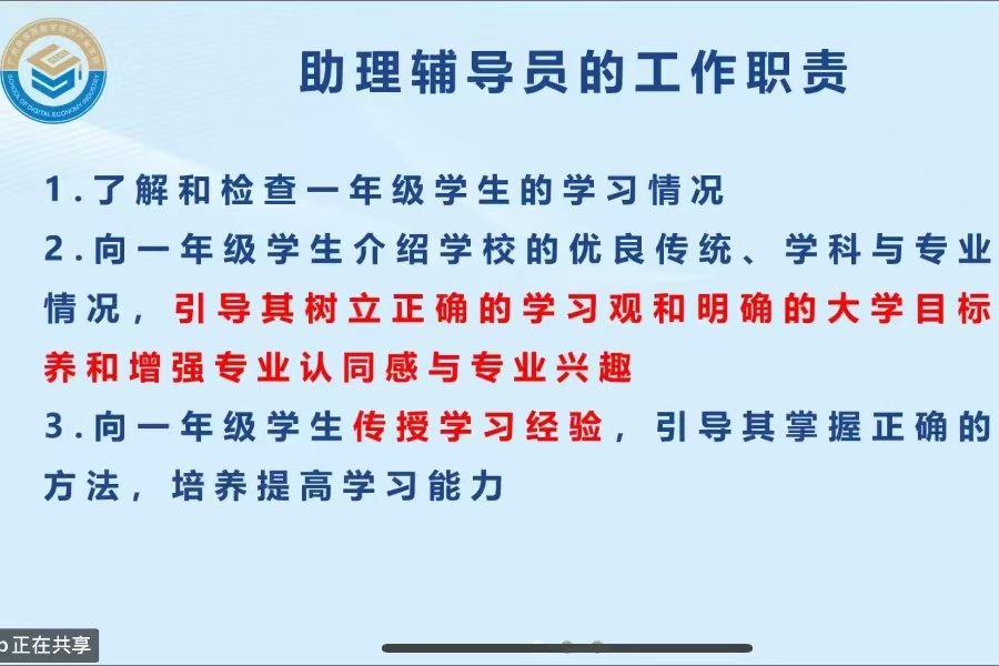 yl8cc永利线路检测中心