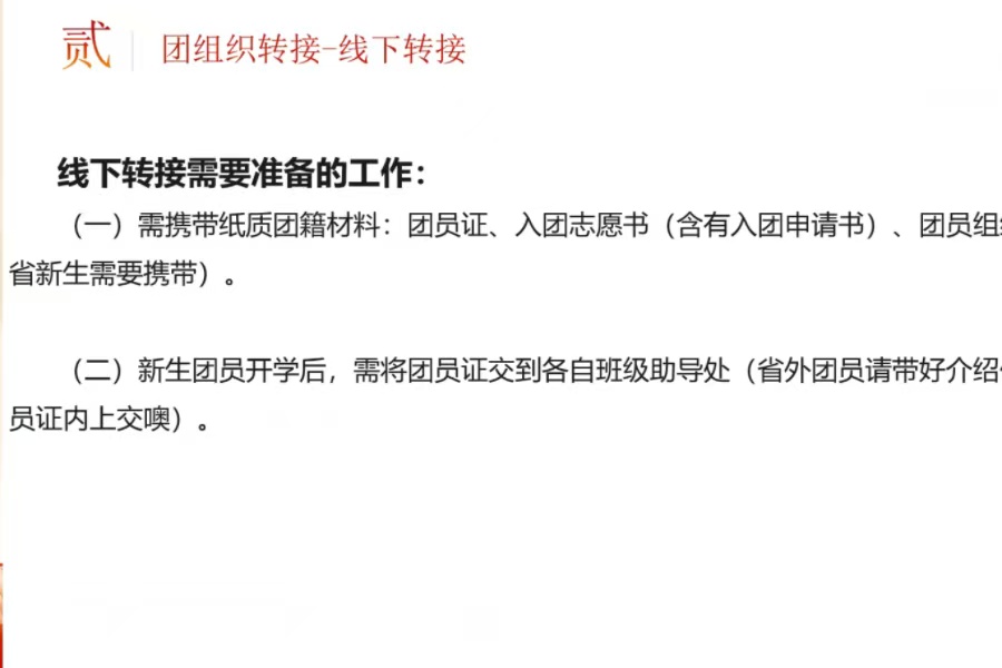 yl8cc永利线路检测中心