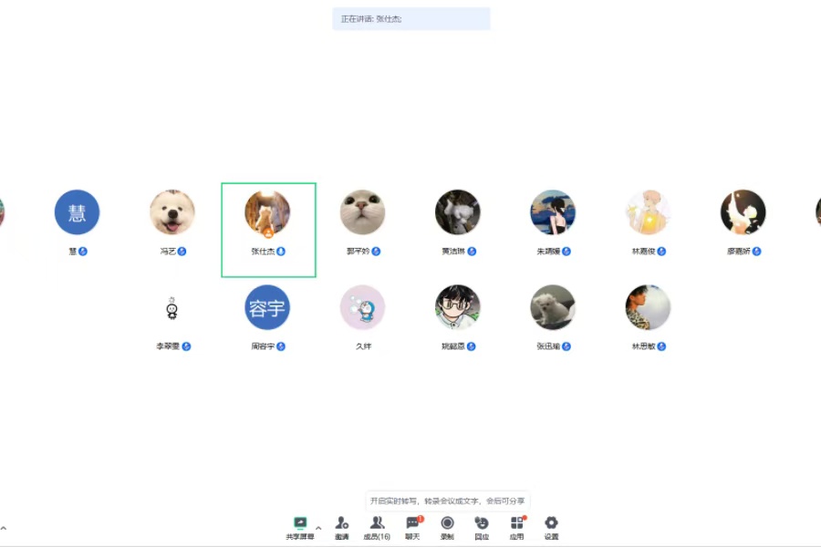 yl8cc永利线路检测中心