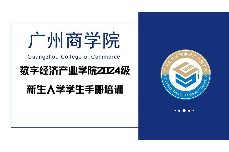 yl8cc永利线路检测中心