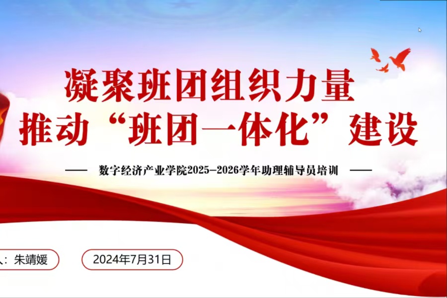yl8cc永利线路检测中心