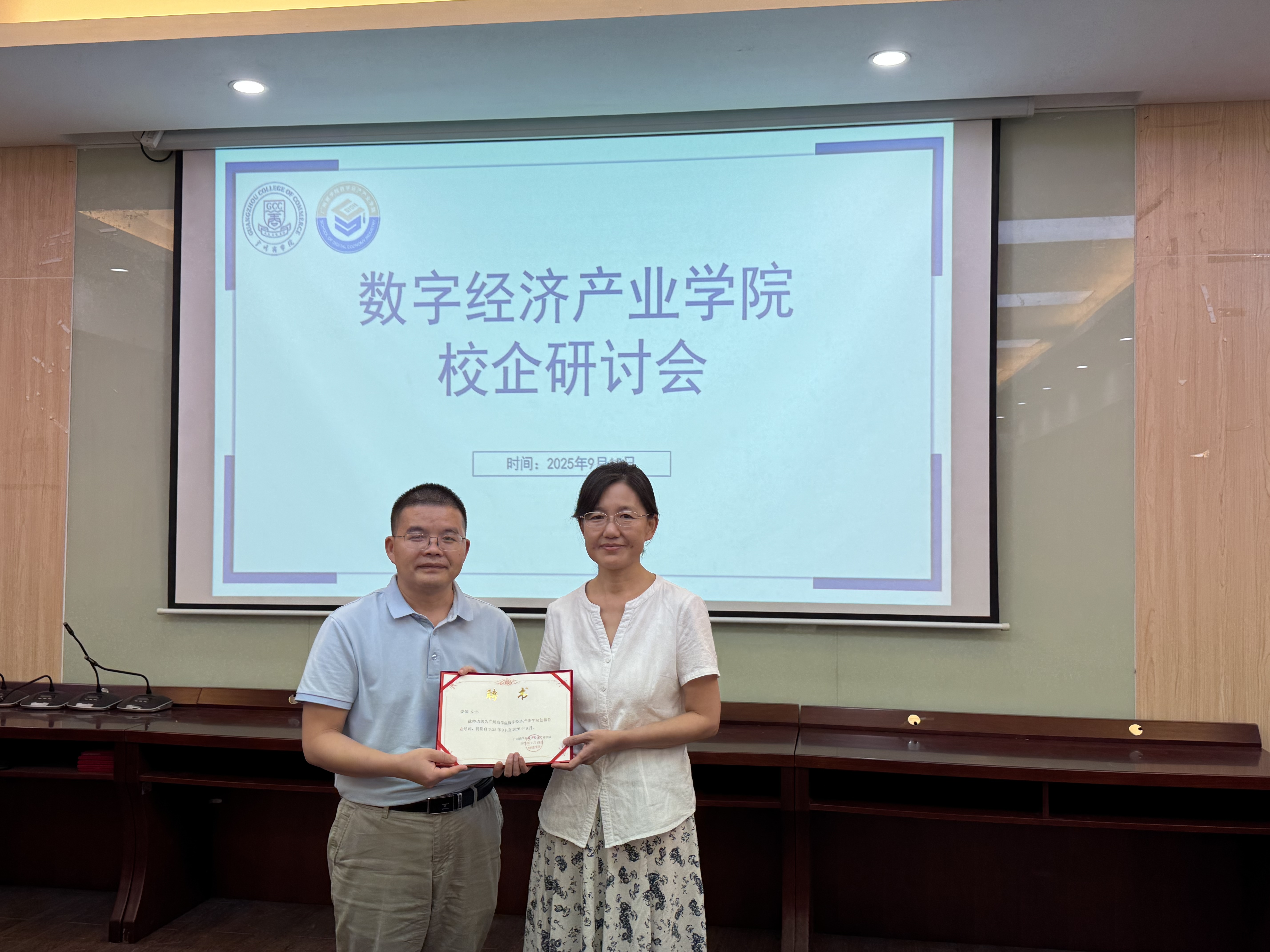 yl8cc永利线路检测中心