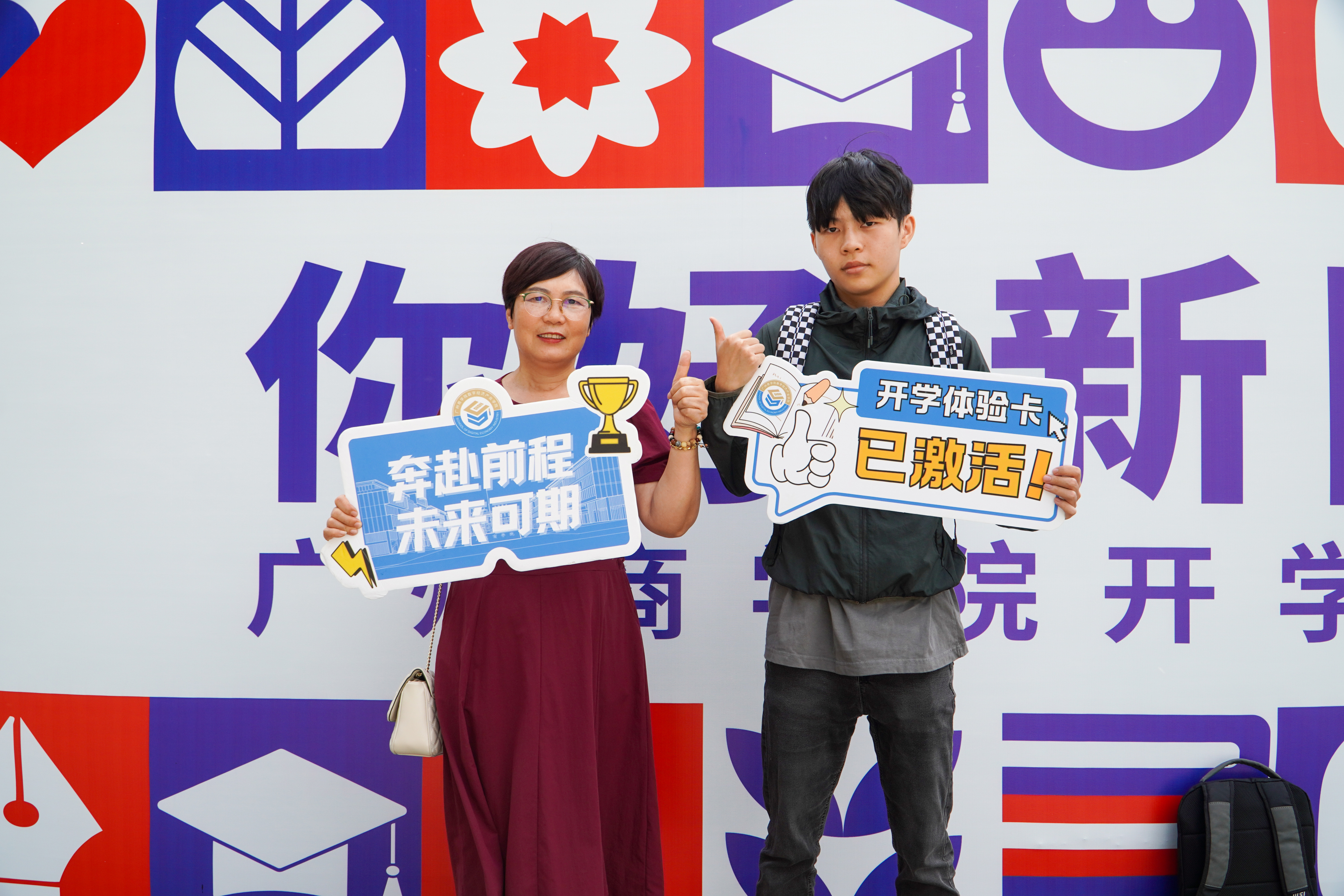 yl8cc永利线路检测中心