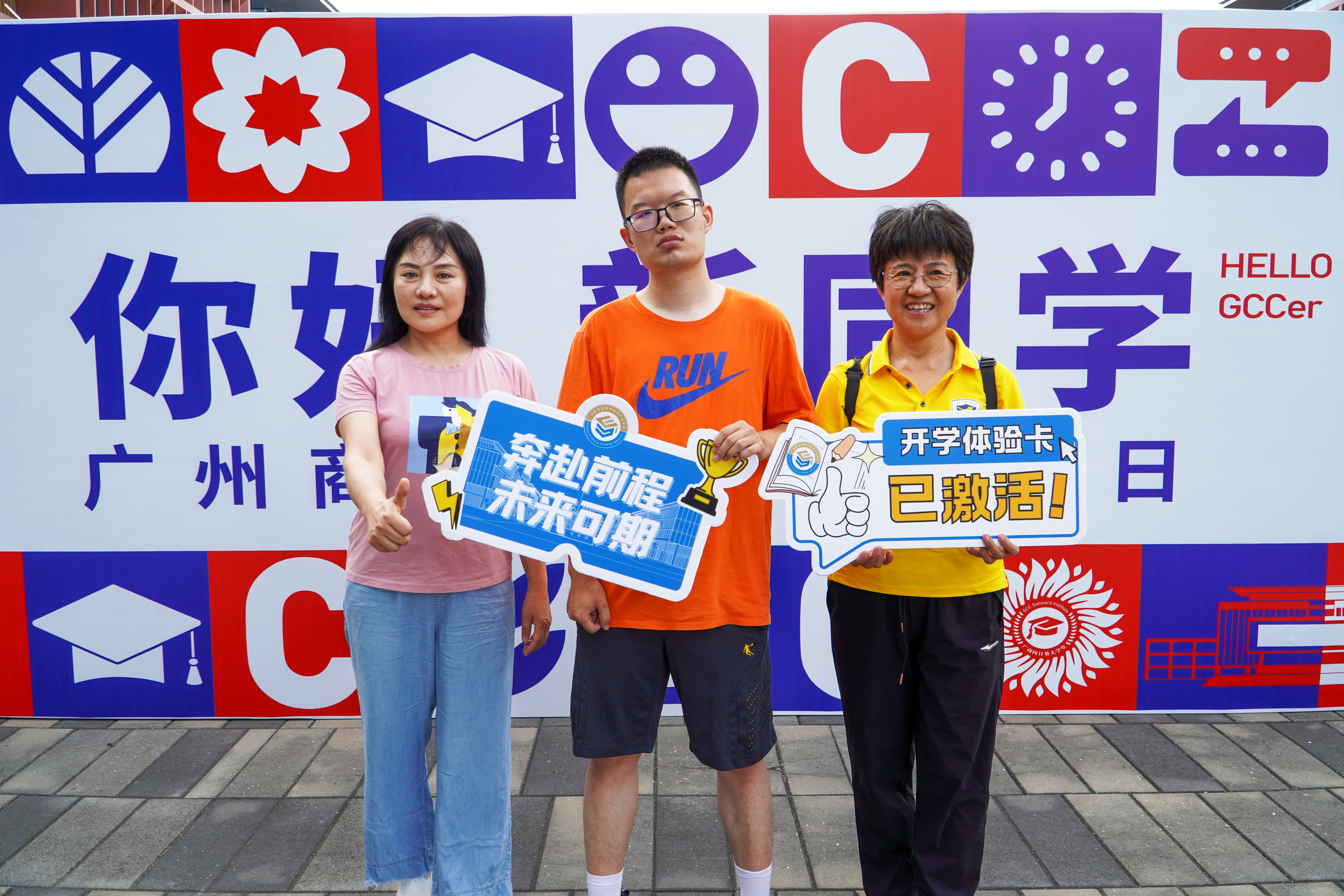 yl8cc永利线路检测中心