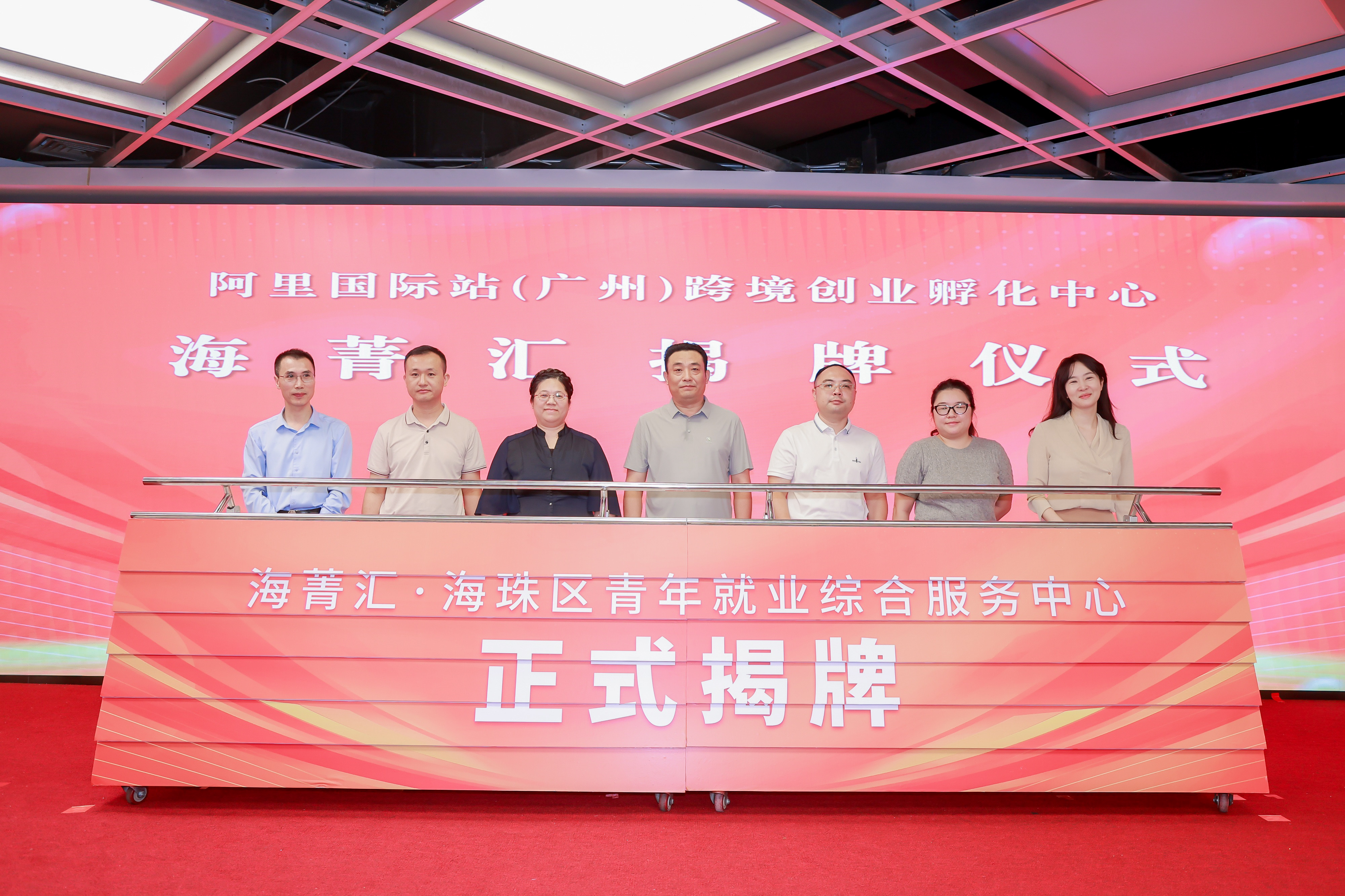 yl8cc永利线路检测中心