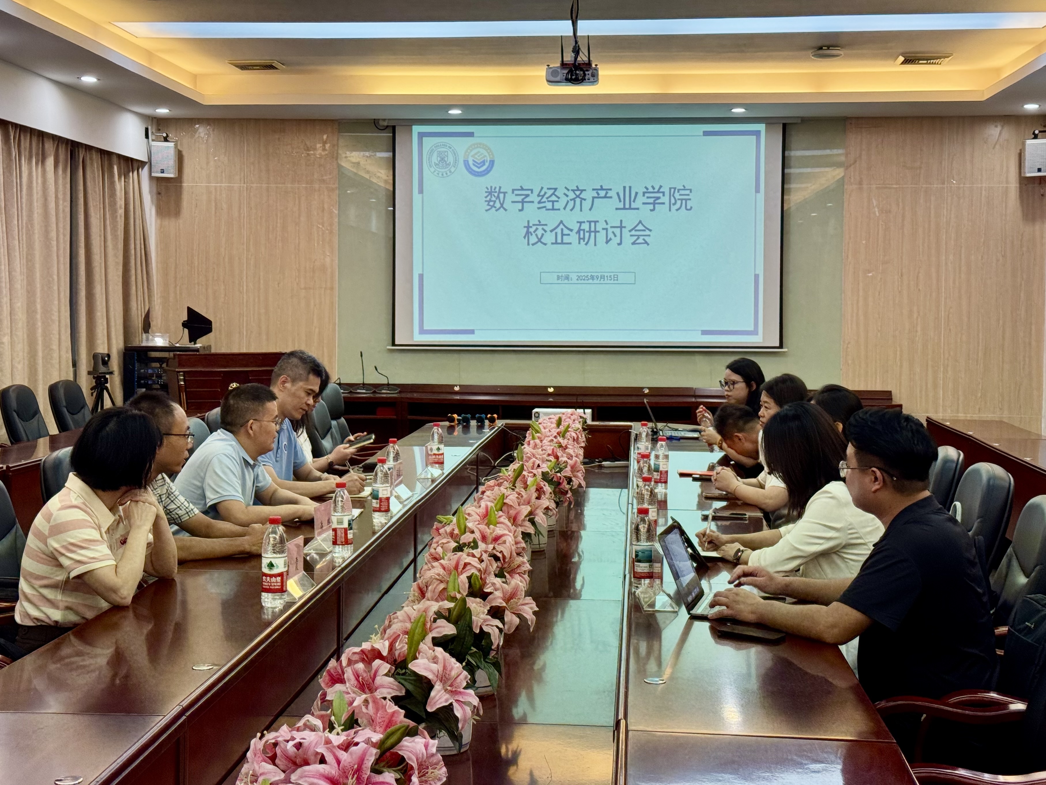 yl8cc永利线路检测中心