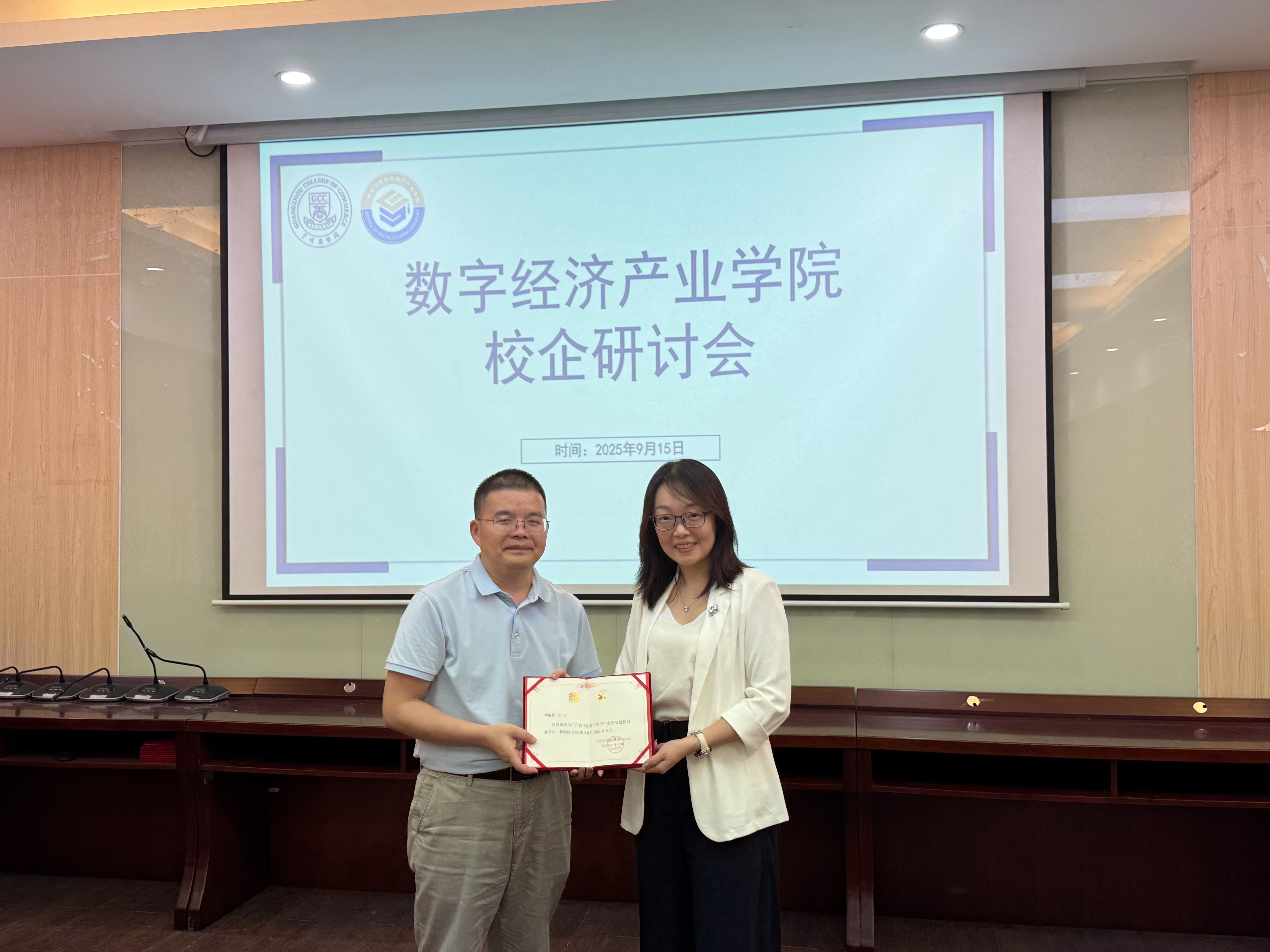 yl8cc永利线路检测中心