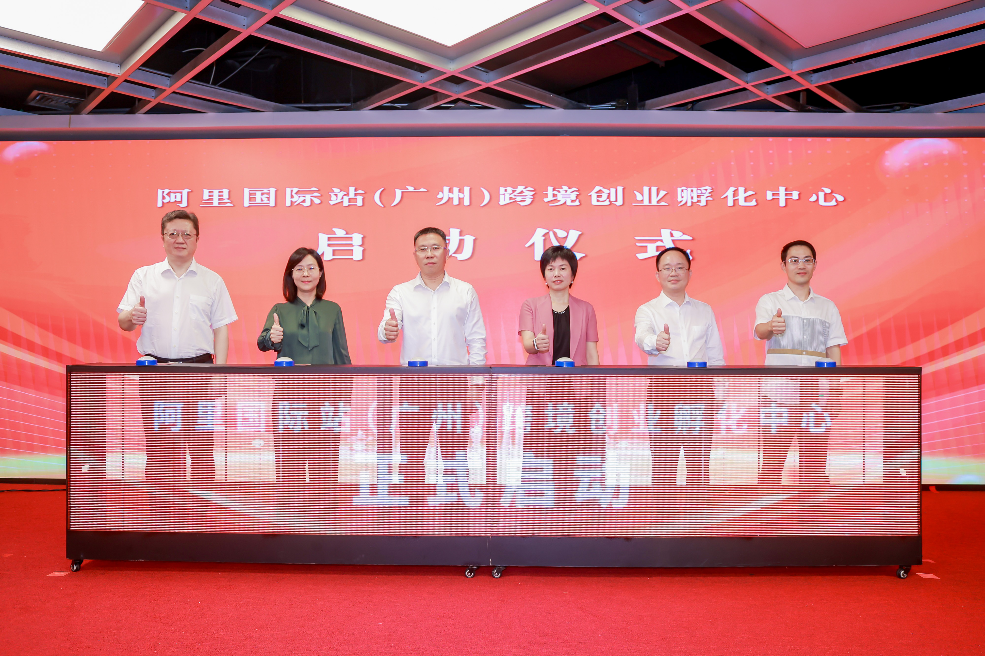 yl8cc永利线路检测中心