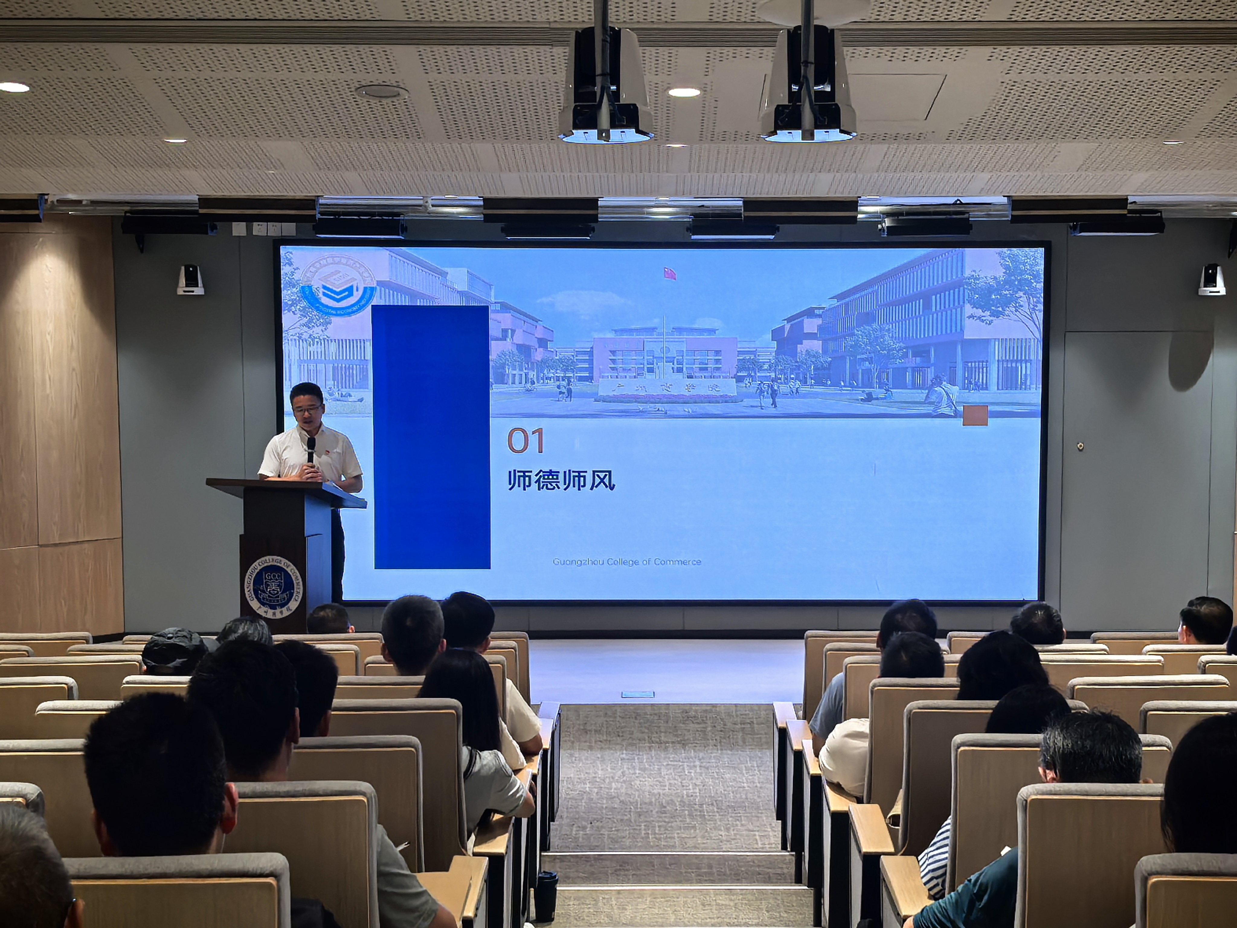 yl8cc永利线路检测中心