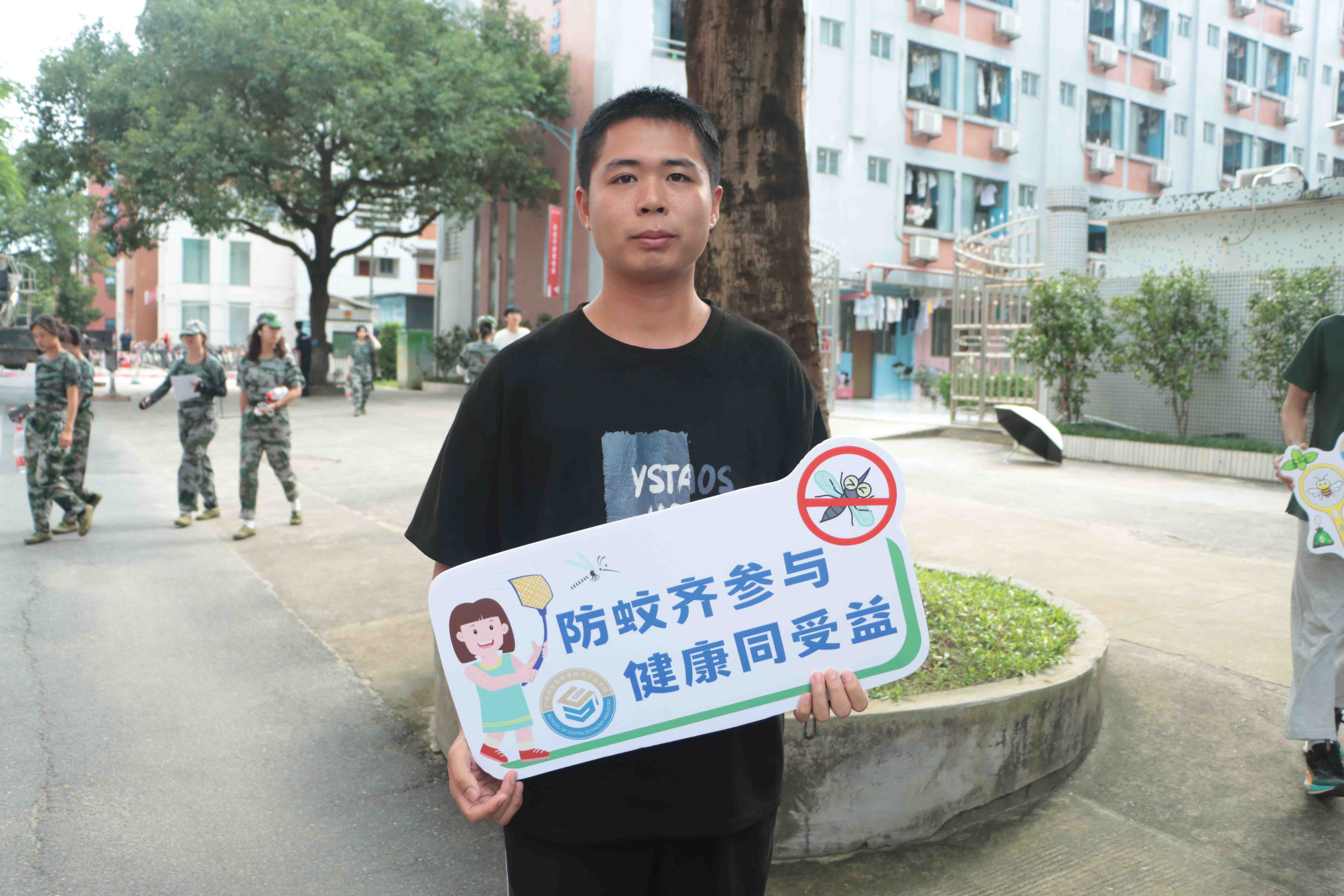 yl8cc永利线路检测中心
