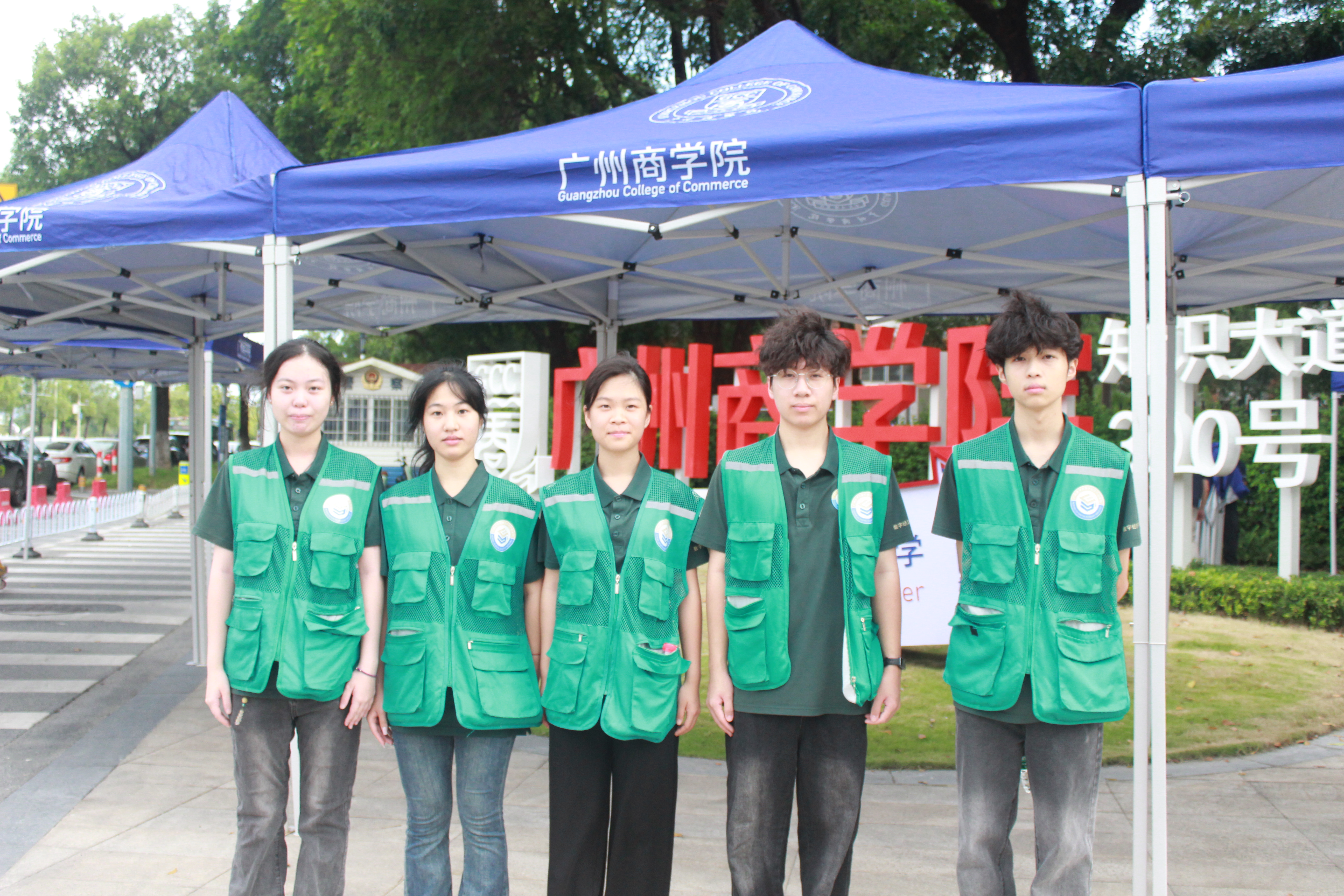 yl8cc永利线路检测中心