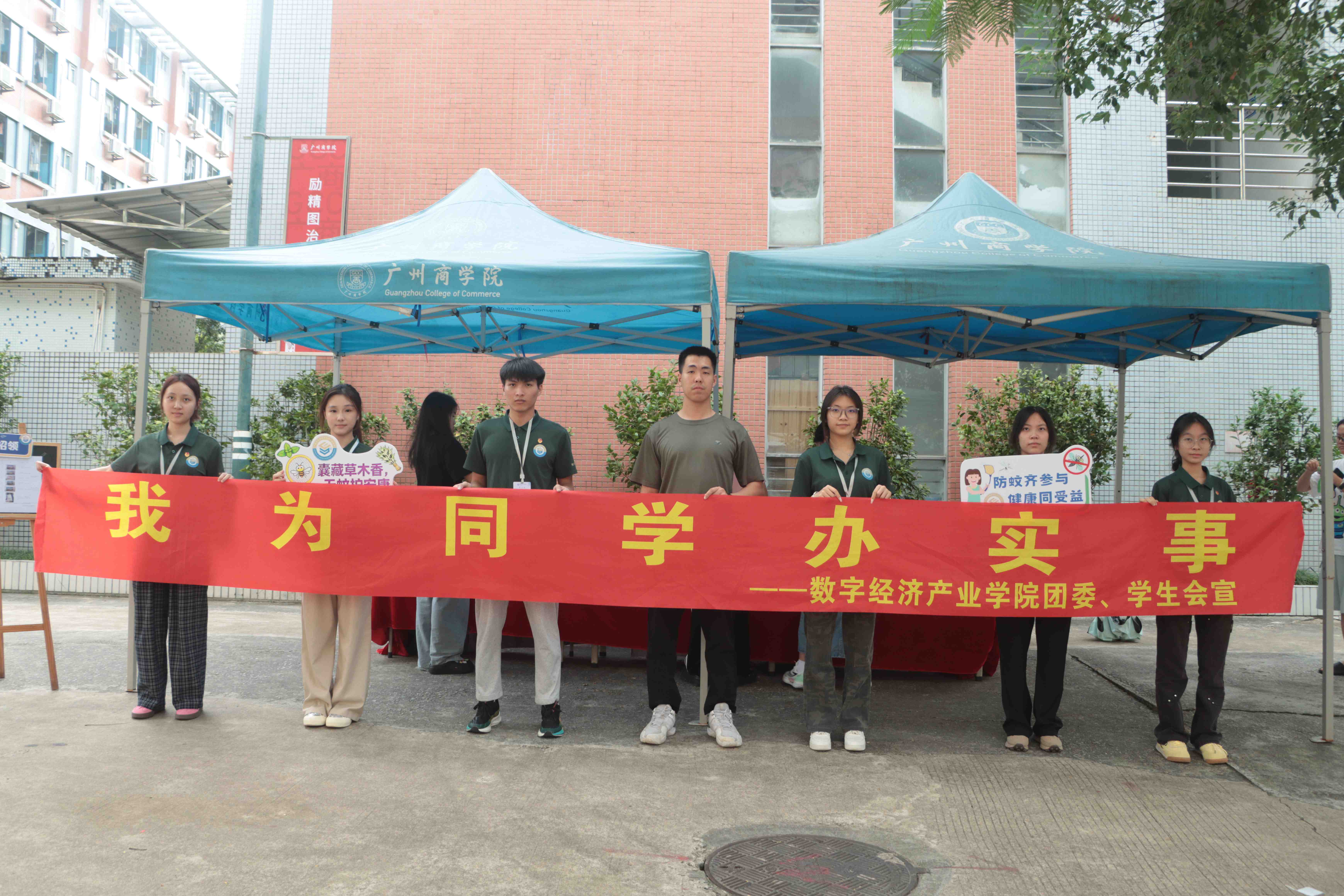 yl8cc永利线路检测中心