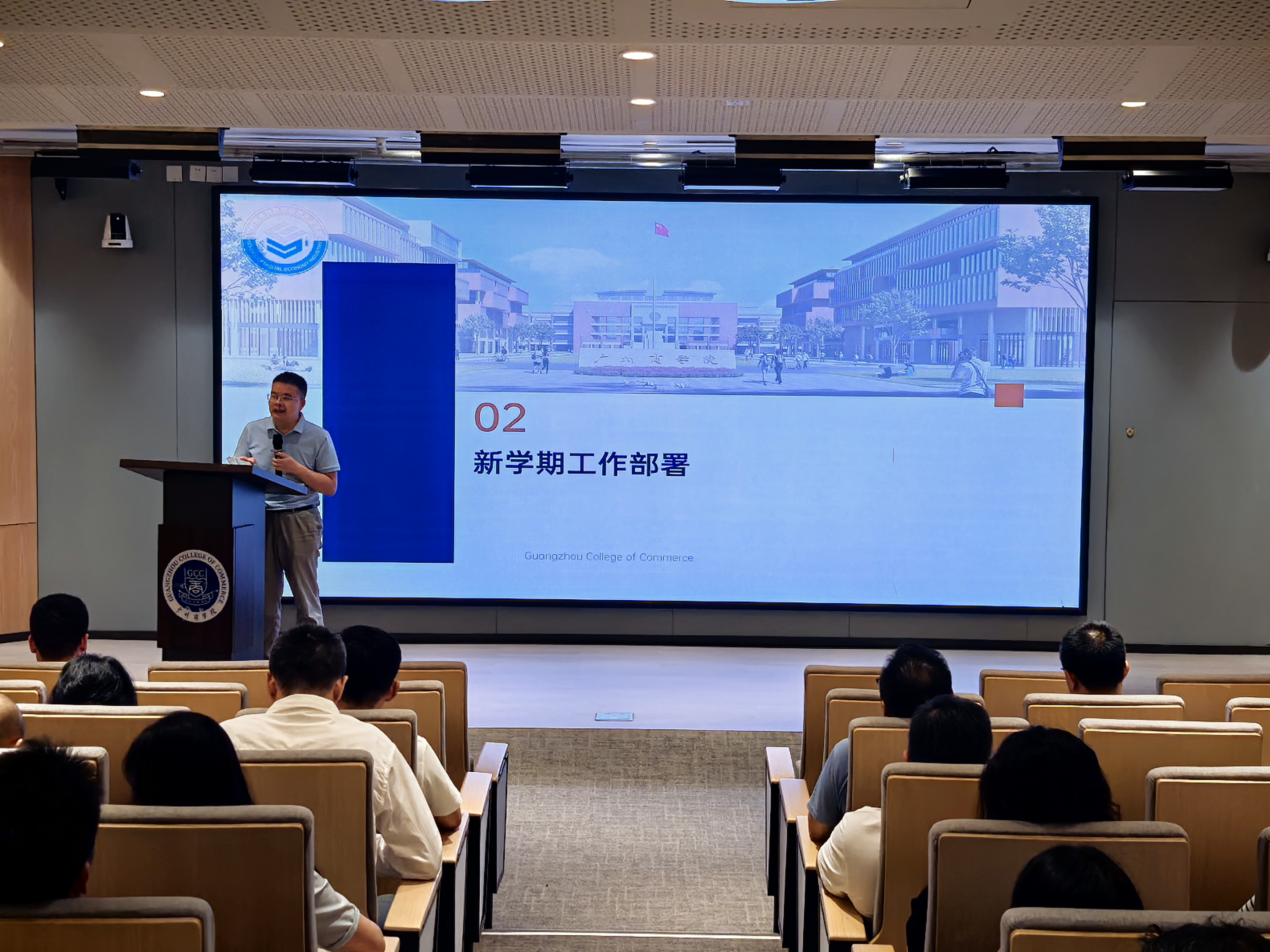 yl8cc永利线路检测中心