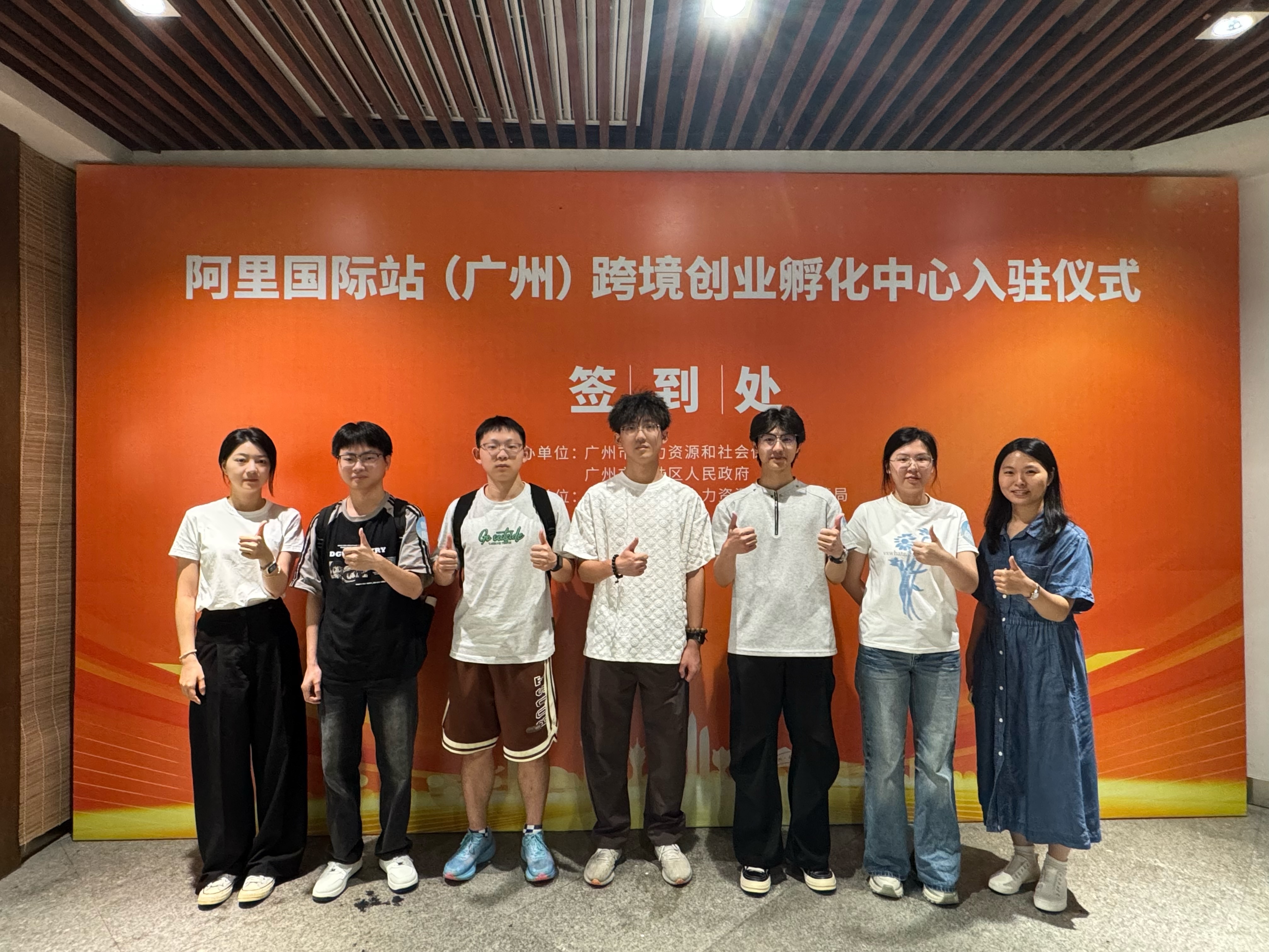 yl8cc永利线路检测中心