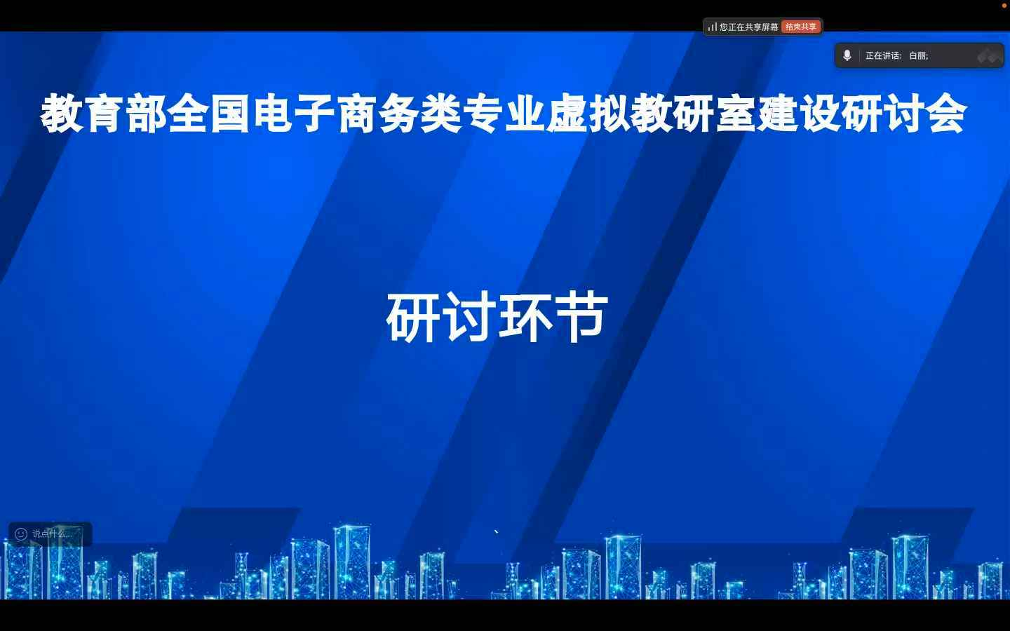 yl8cc永利线路检测中心