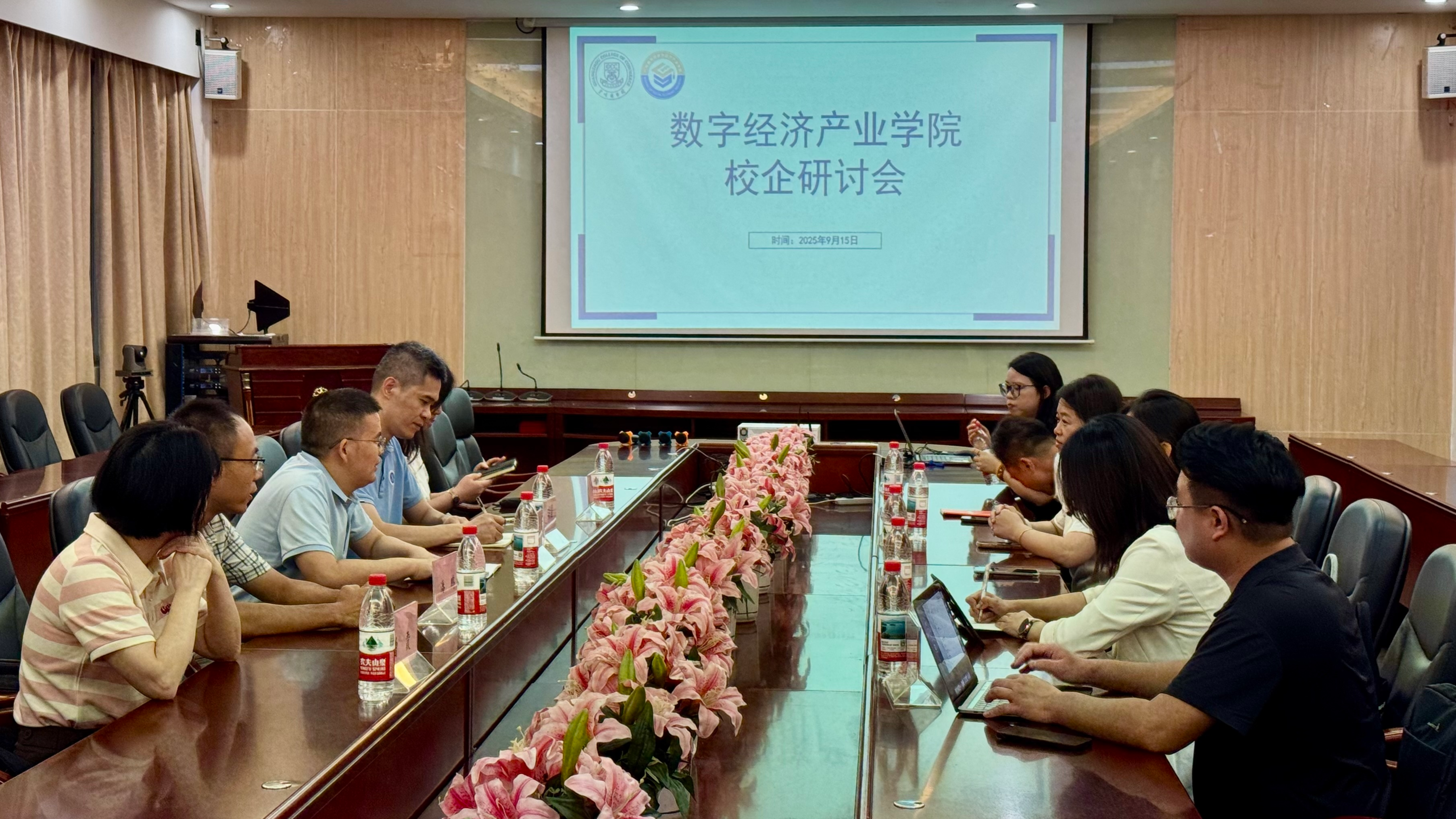 yl8cc永利线路检测中心